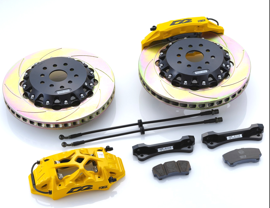 D2 Racing 330mm 4-pot Hollow Rear Brake Kit with Handbrake Support