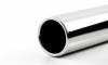 Round Stainless Steel Exhaust Tailpipe with Rolled Edge 63mm TÜV/ABE Round Stainless Steel Exhaust Tailpipe with Rolled Edge 63mm TÜV/ABE